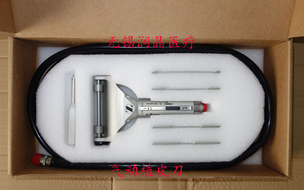 取皮刀